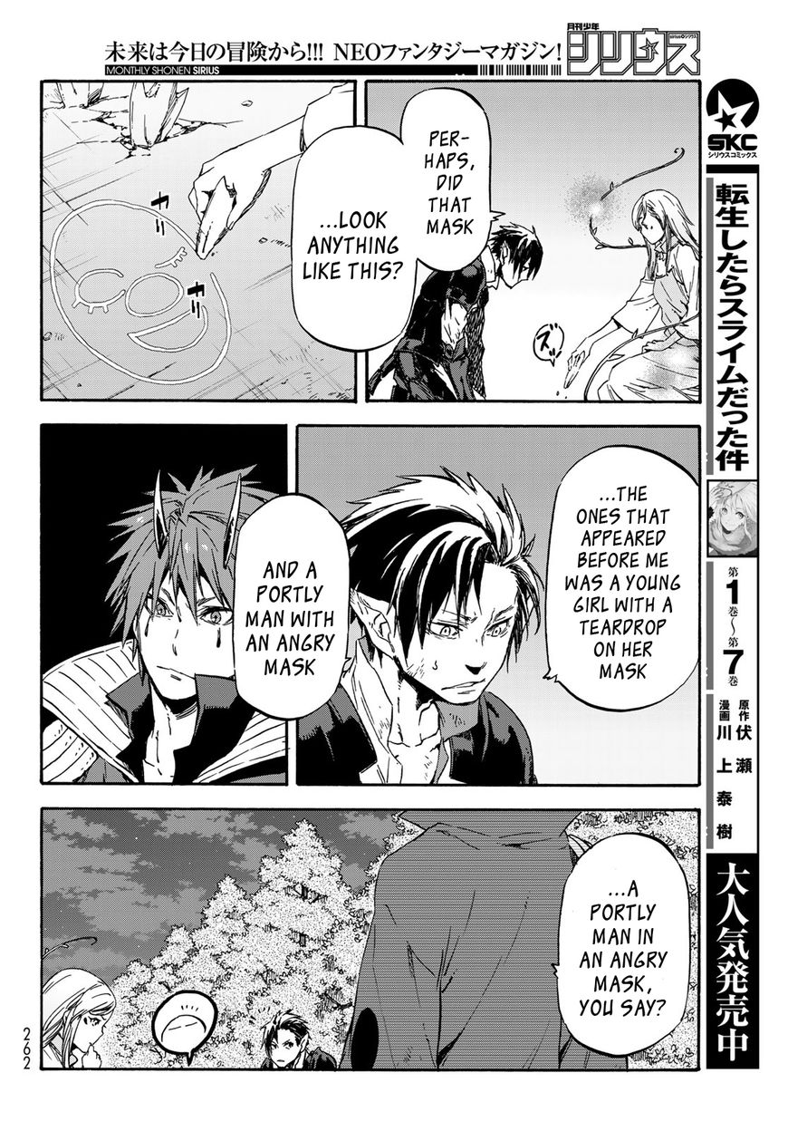 That Time I Got Reincarnated as a Slime, Chapter 39 image 07
